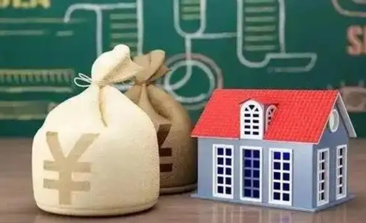 伊川支付宝公积金提取多久到账（支付宝里公积金提取多久到账）
